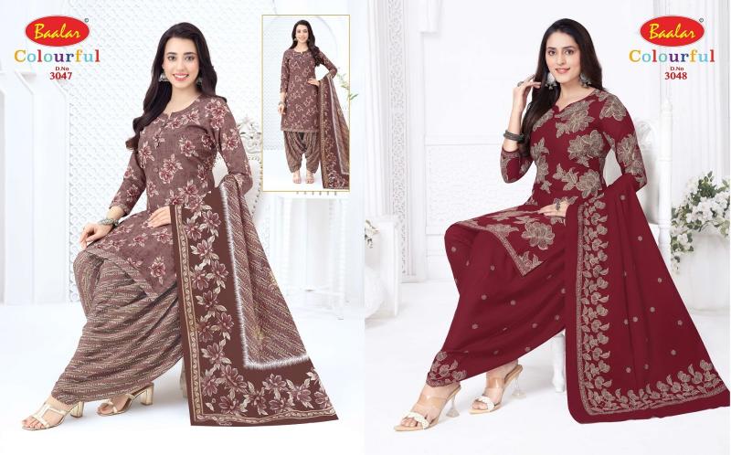 Baalar colourful vol 30 lucknowi dress material wholesalers in lucknow
